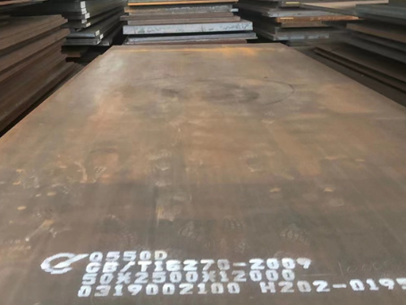 贵州Q550高强钢板
