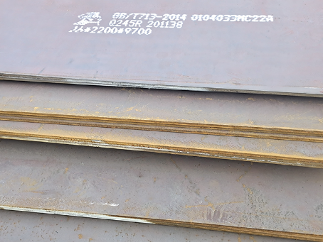 贵州容器板-Q245R