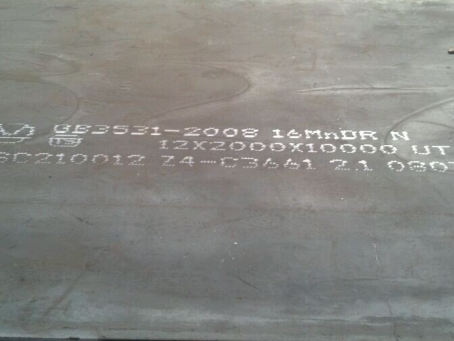 贵州压力容器板