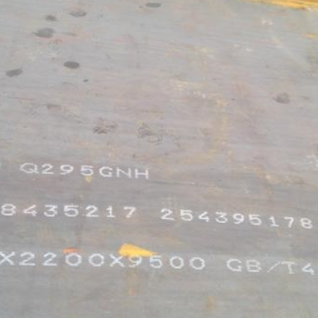 贵州Q235NHB耐候板