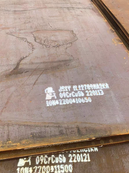 贵州ND耐酸钢板