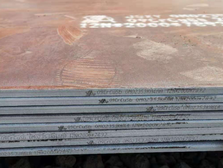 贵州09CrCuSb耐酸钢板
